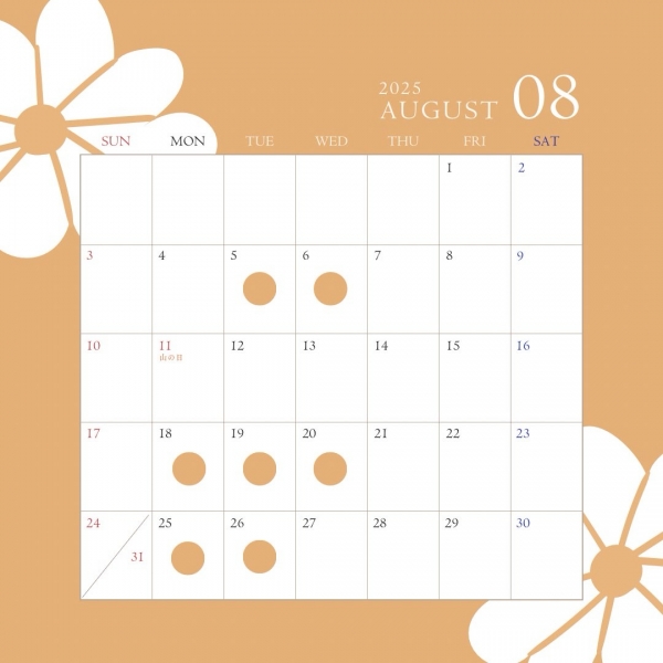 8月のお休み