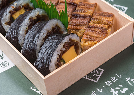 巻・穴の折詰め
