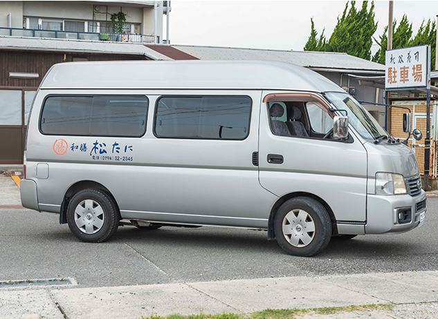 送迎車